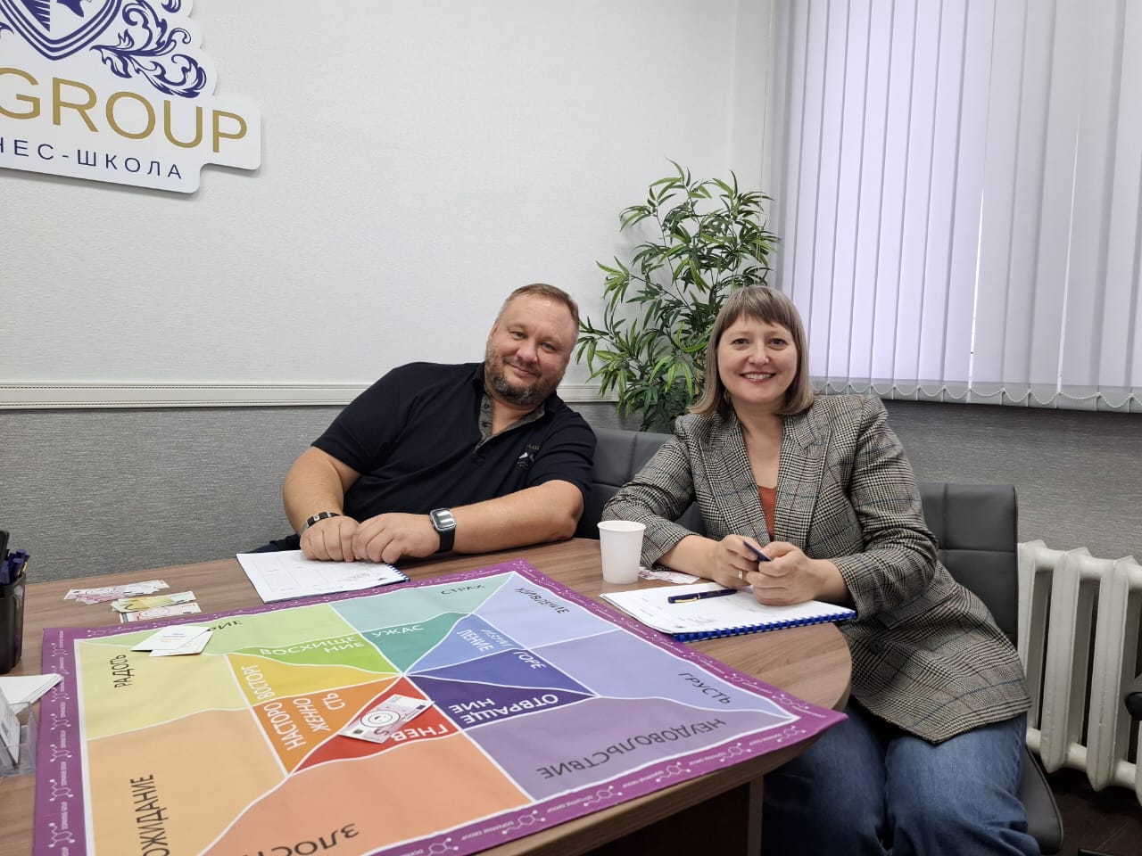 с 30 октября по 1 ноября 2025 года прошёл семинар на тему "Профайлинг. Детекция, распознавание лжи"