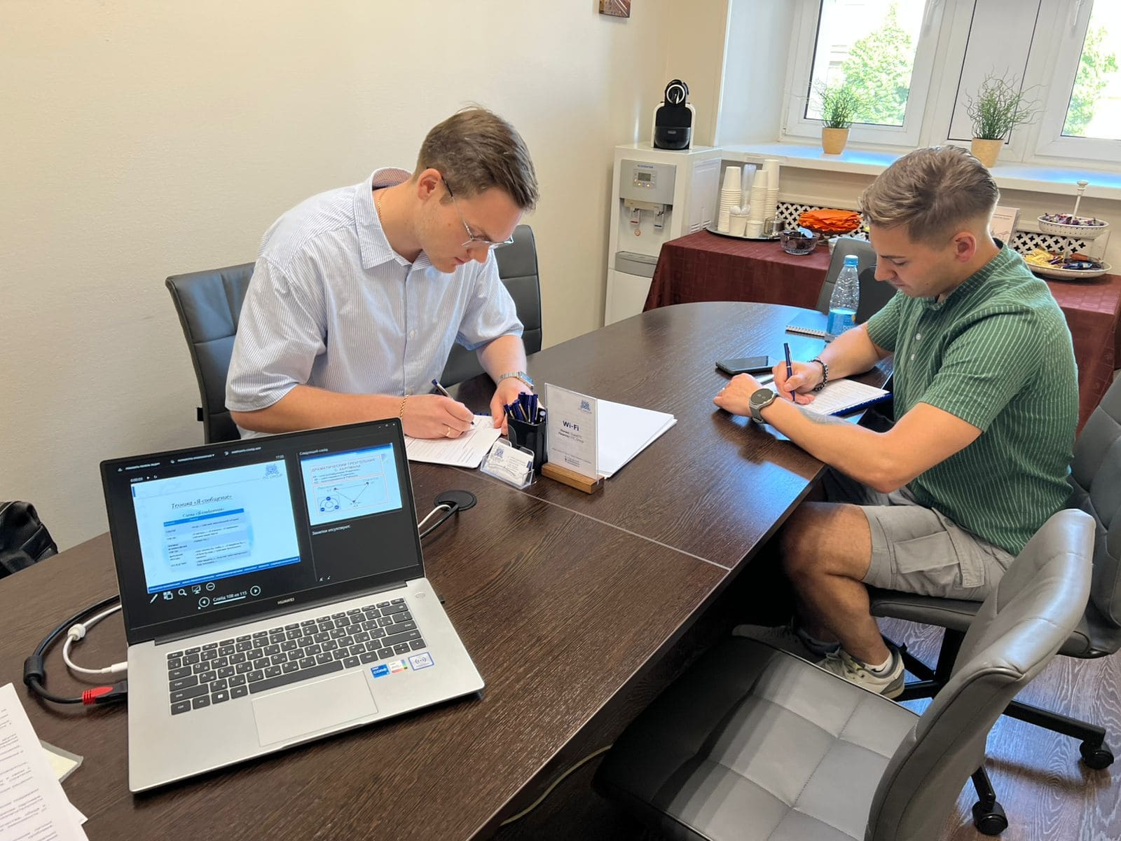 14-15 июля 2025 года прошёл семинар на тему "Деловые переговоры. Деловые коммуникации"