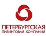 ООО «Петербургская Лизинговая Компания» 