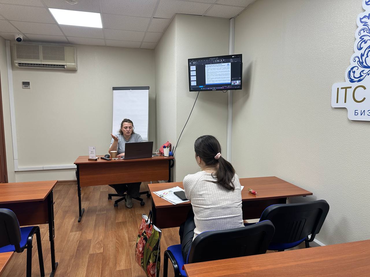 25 марта 2025 года прошёл семинар на тему "Адаптация персонала"