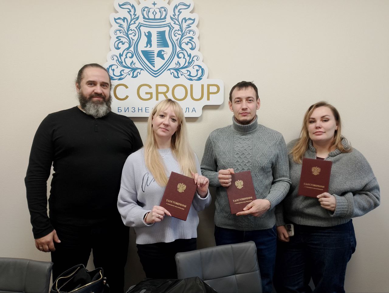 5-6 февраля 2026 года прошел семинар на тему "Инженер по качеству / Менеджер по качеству"