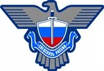 Санкт – Петербургский центр специальной связи
