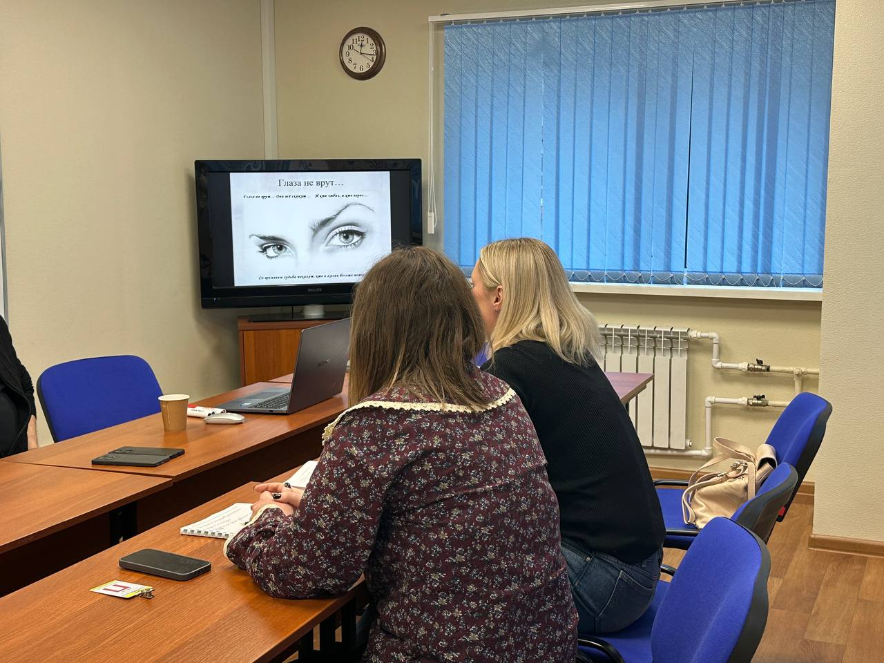 24-25 марта 2025 года прошел семинар по теме " Активные продажи банковских продуктов и услуг"