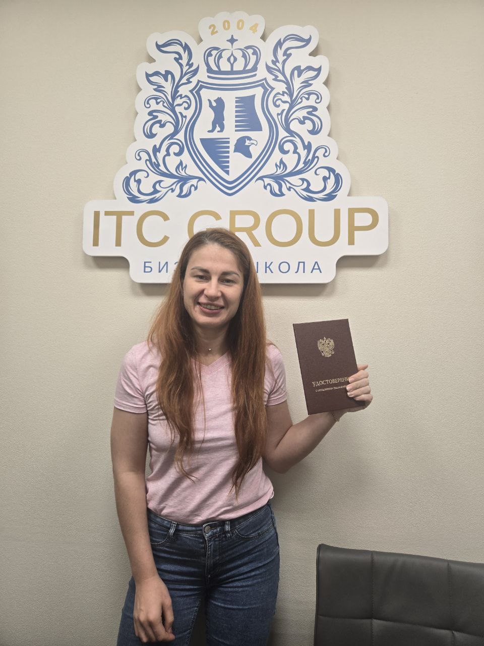 28 декабря 2025 года прошел семинар на тему "Договор подряда в строительстве и проектировании"