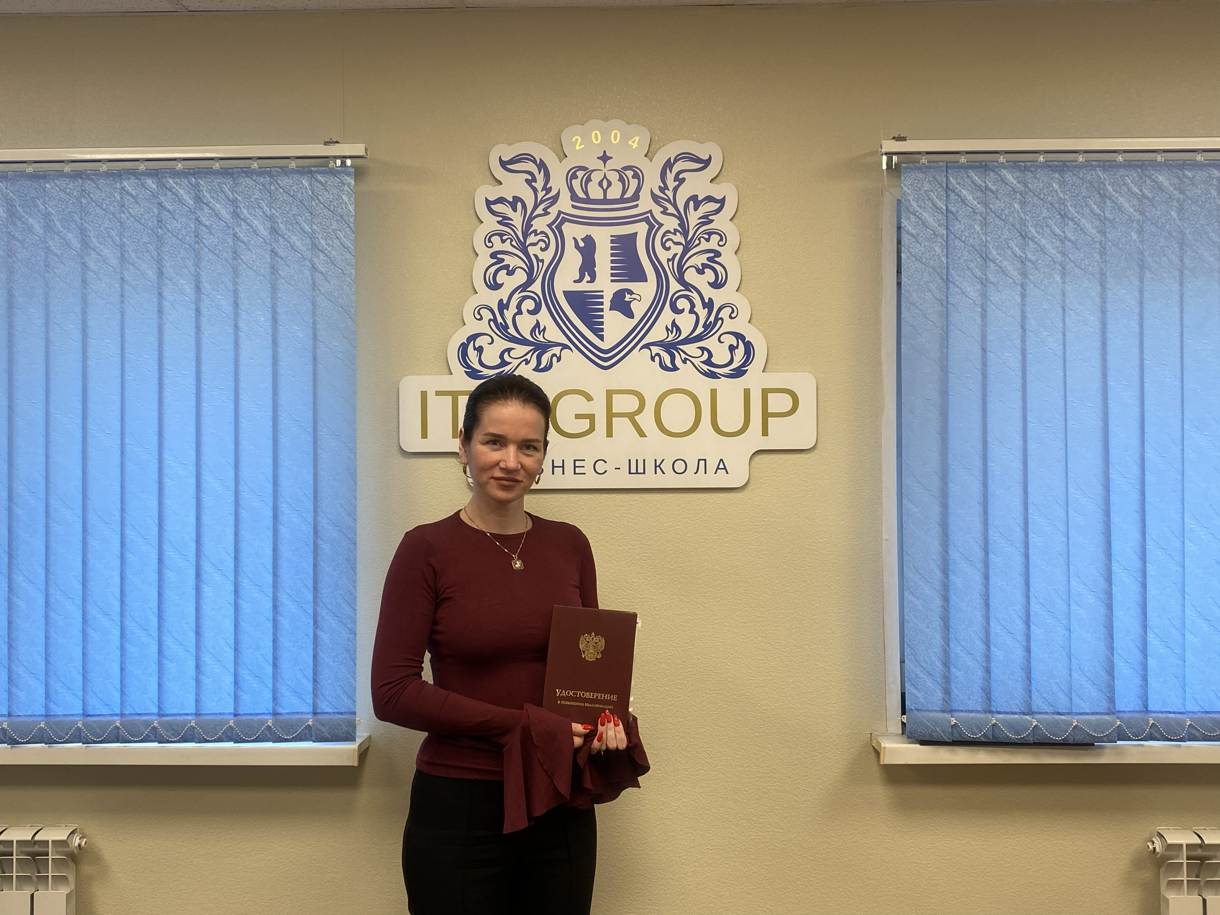 31 марта 2026 года прошёл семинар на тему "Статистический контроль качества. SPC. Менеджер по качеству (QMM)"