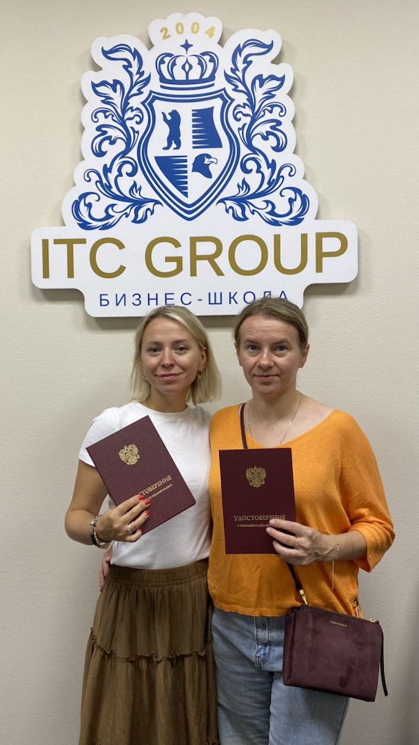 29-30 июля 2026 года прошел семинар на тему "Гособоронзаказ (ГОЗ) для бухгалтера"