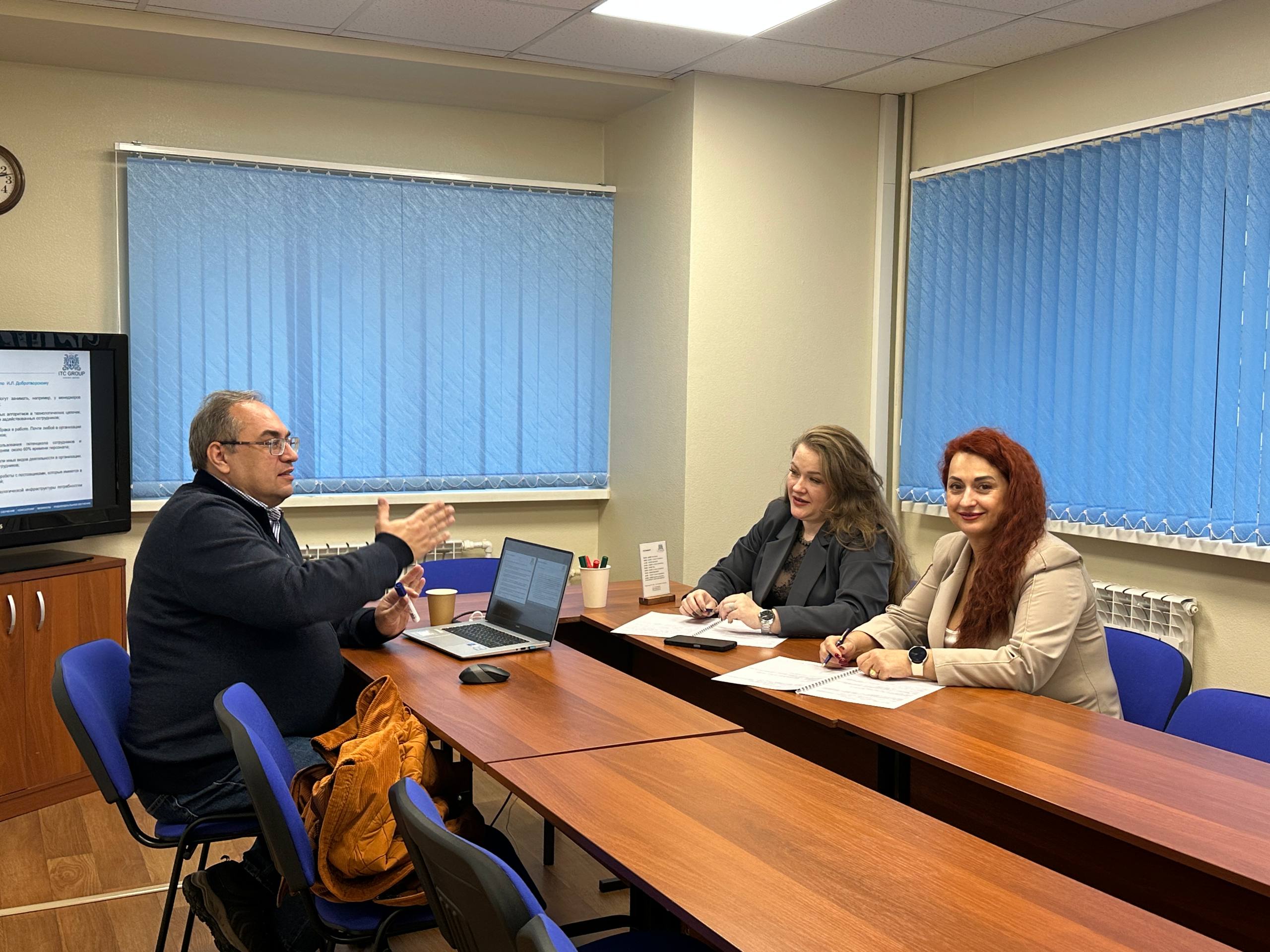 27-28 октября 2025 года прошёл семинар на тему "Эффективное совещание"