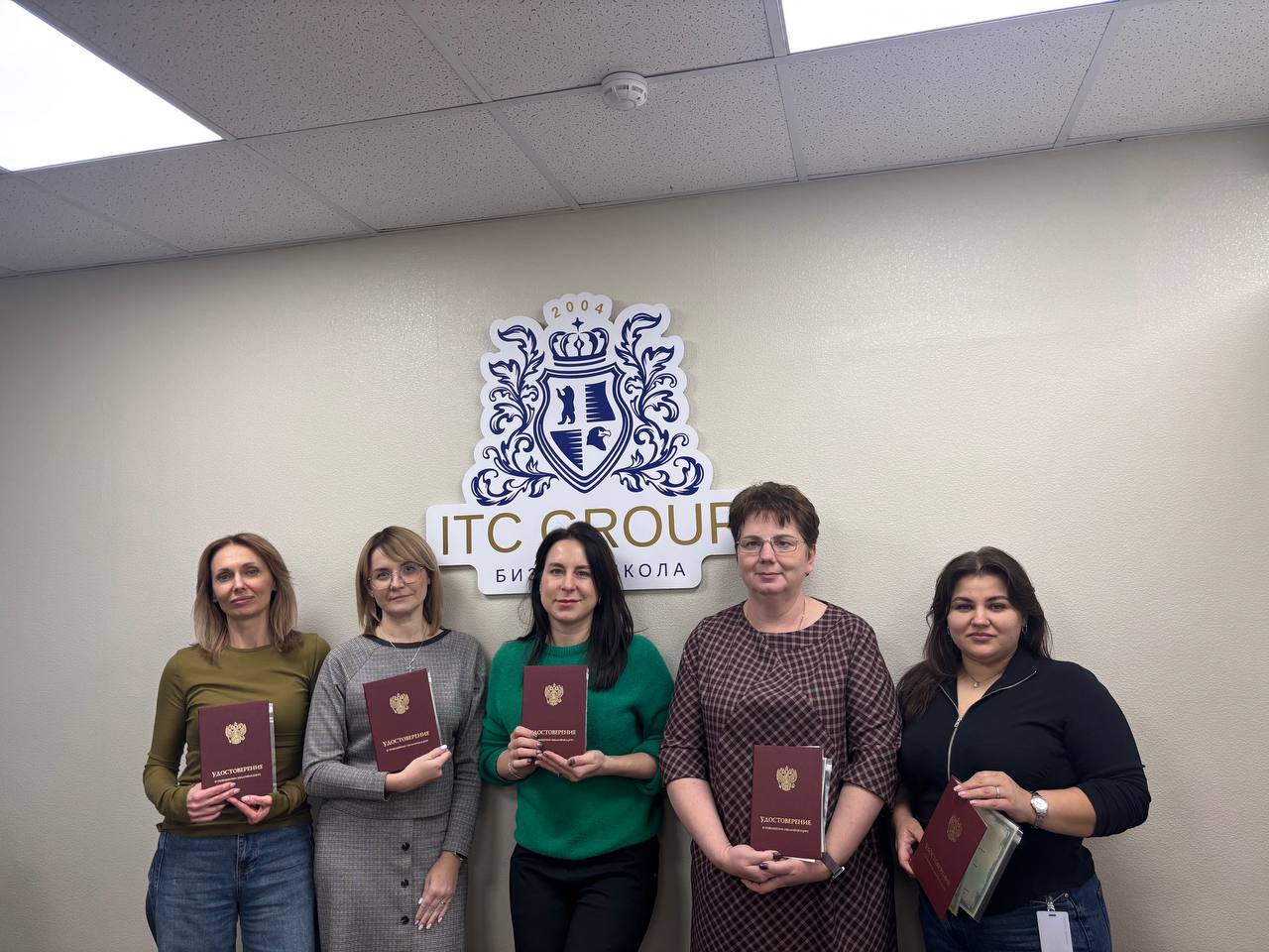 22-23 декабря 2025 года прошёл семинар на тему "Трудовое право. Изменения в трудовом законодательстве 2025-2026 гг."