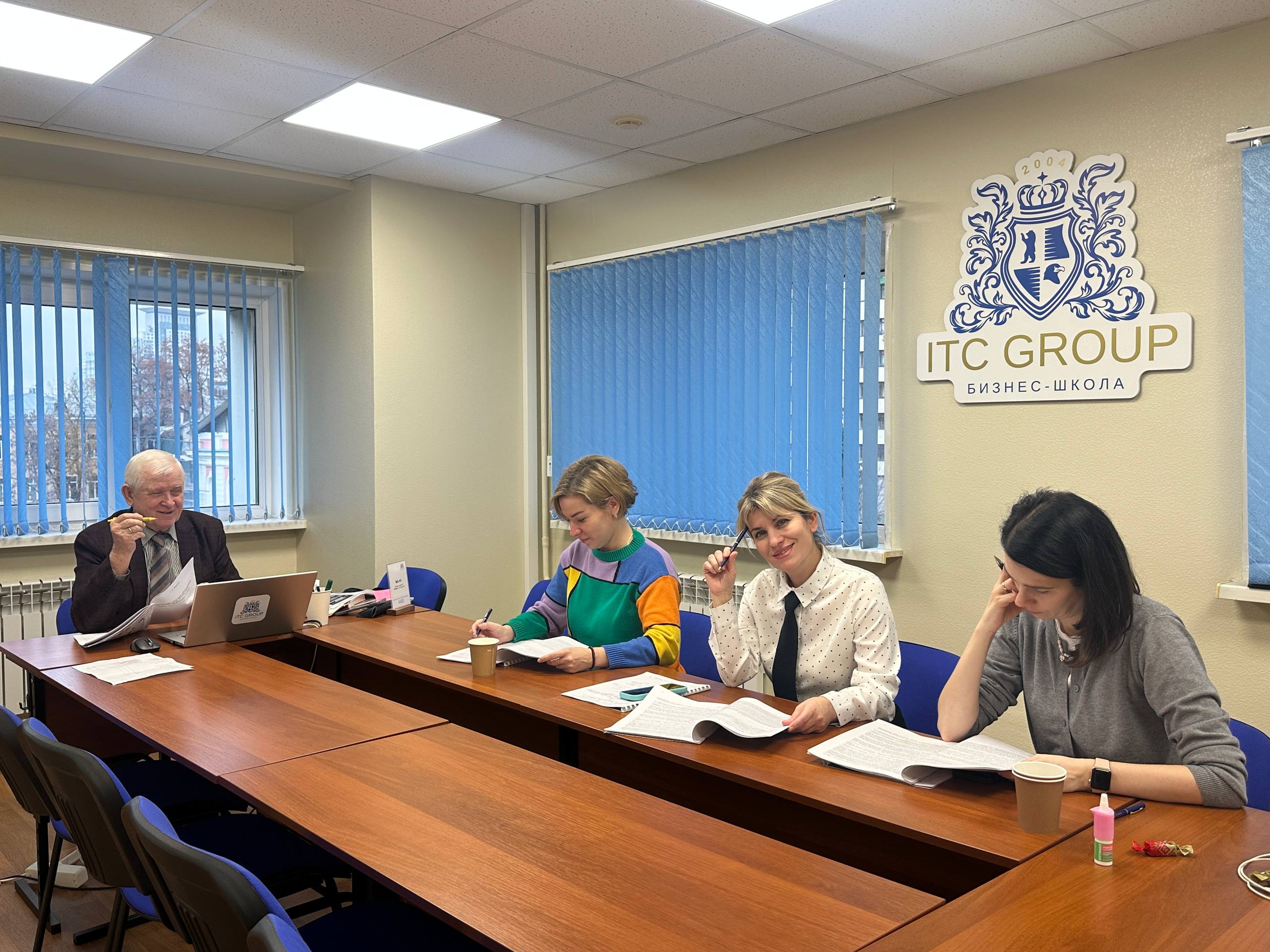 10-11 ноября 2025 года прошёл семинар на тему "Тендер-менеджер" 