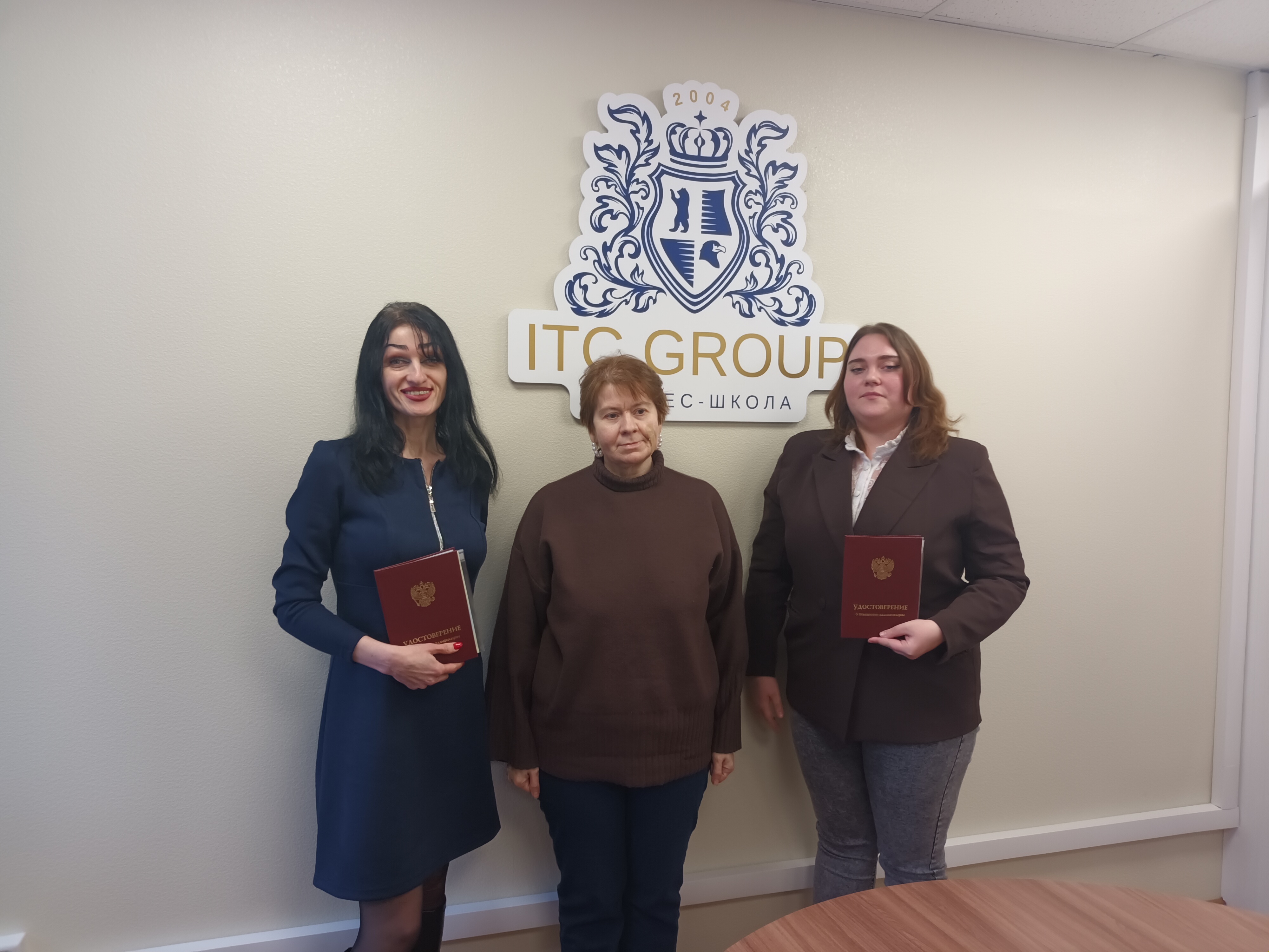 10-11 апреля 2026 года прошёл семинар на тему "Документирование системы менеджмента качества. Управление документированной информацией СМК"