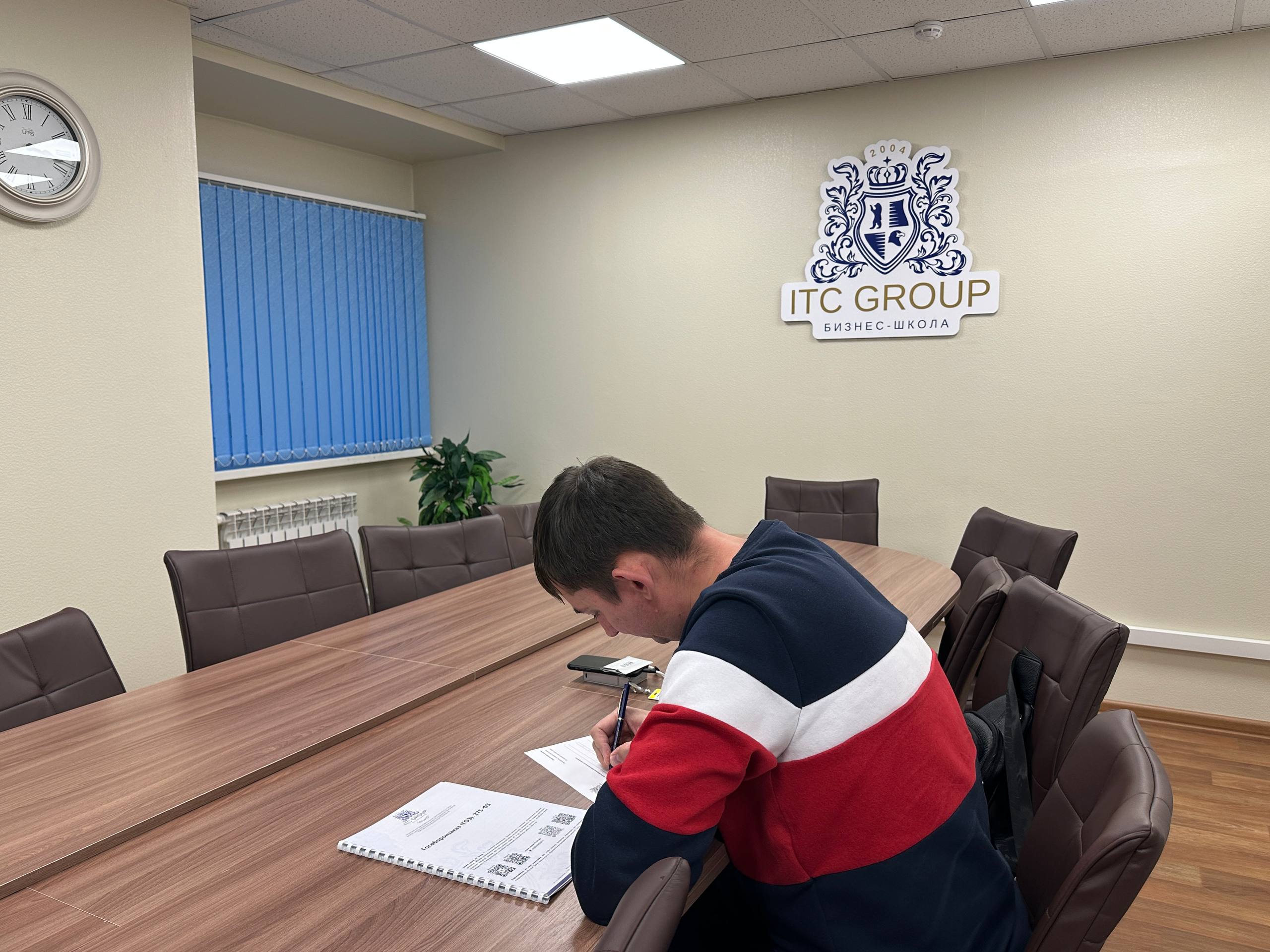 18 ноября 2025 года прошёл семинар на тему "Гособоронзаказ (ГОЗ). 275-ФЗ"