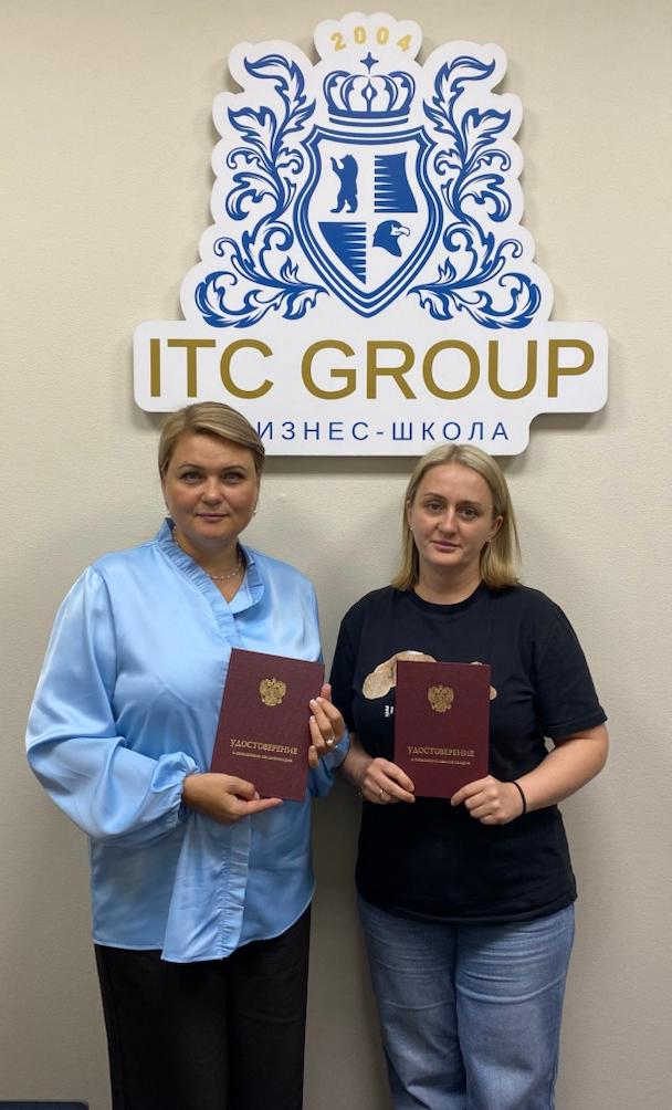 23-25 сентября 2026 года прошел семинар на тему "Директор ВЭД: управление цепочкой поставок и таможенное администрирование в ЕАЭС"