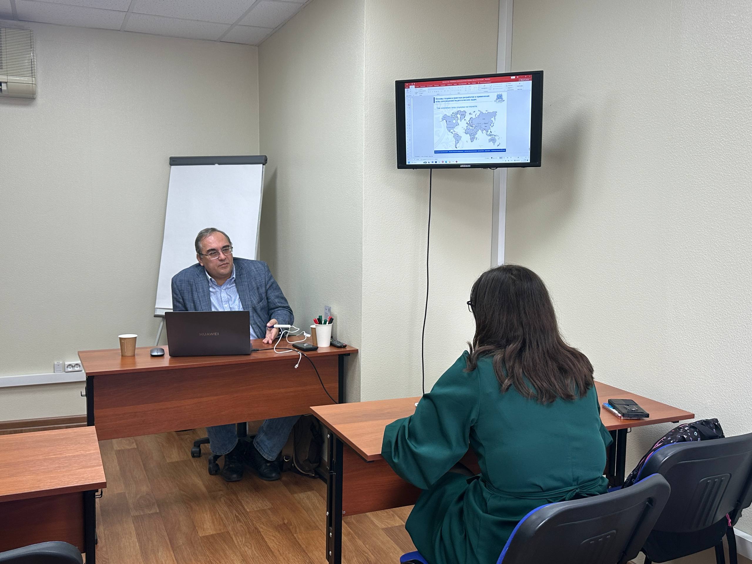 3 октября 2025 года прошёл семинар на тему "Деловые игры. Геймификация. Игротехника. Бизнес-симуляции. Игры для тренинга"