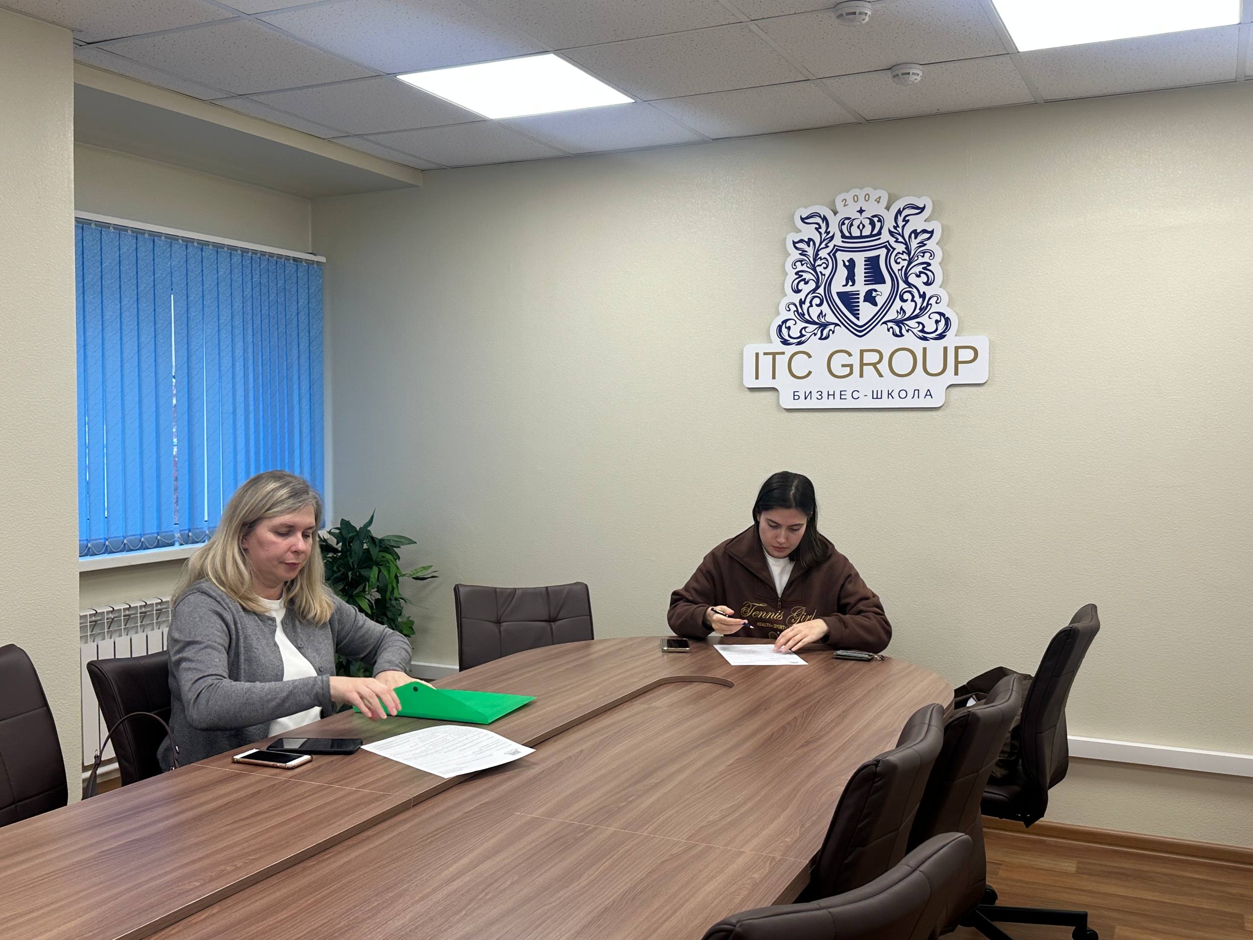 10-11 ноября 2025 года прошёл семинар на тему "Аренда коммерческой недвижимости и земли"