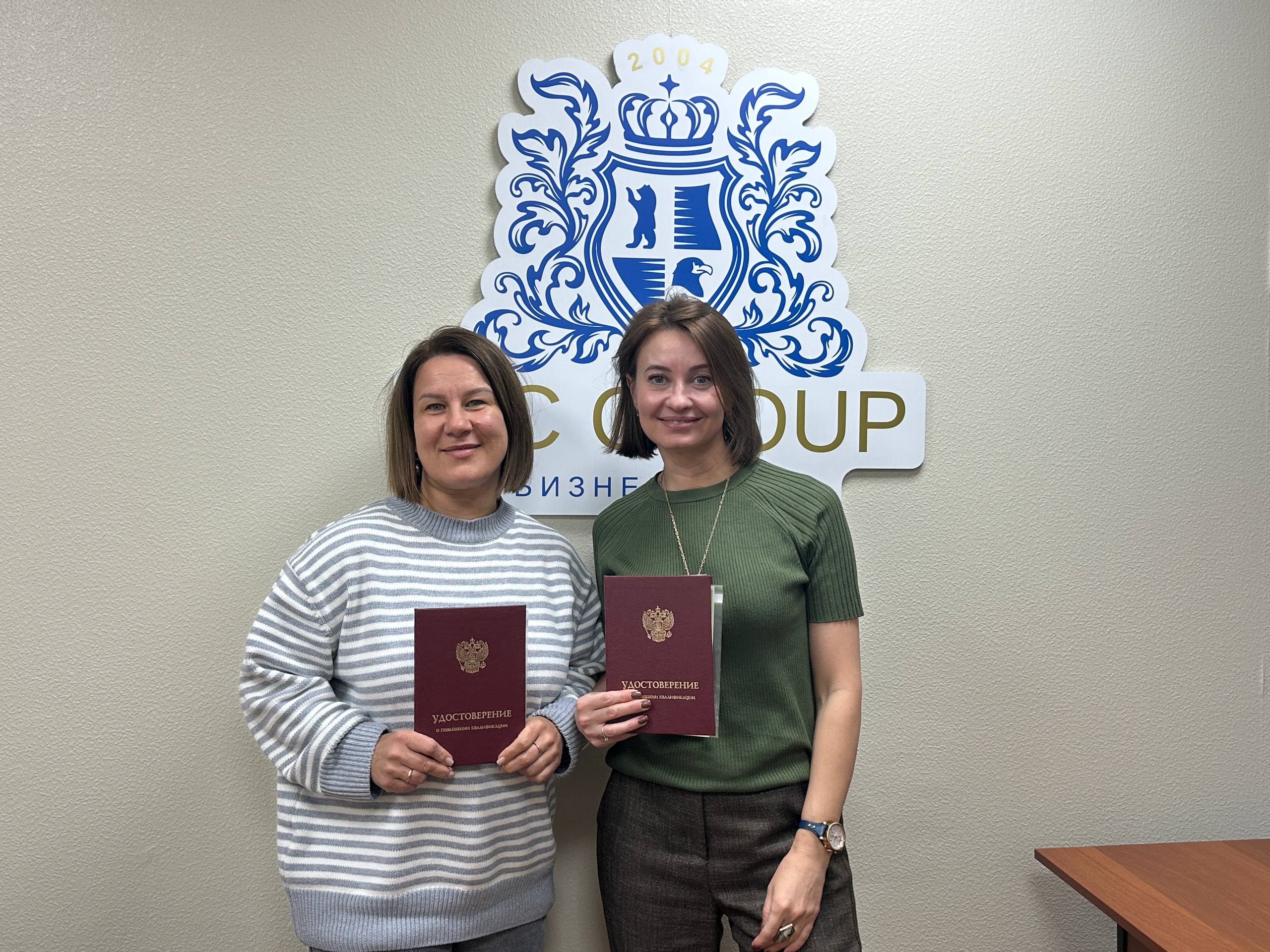 20-21 октября 2025 года прошёл семинар на тему "Грузовые перевозки. Правовое регулирование и налогообложение"