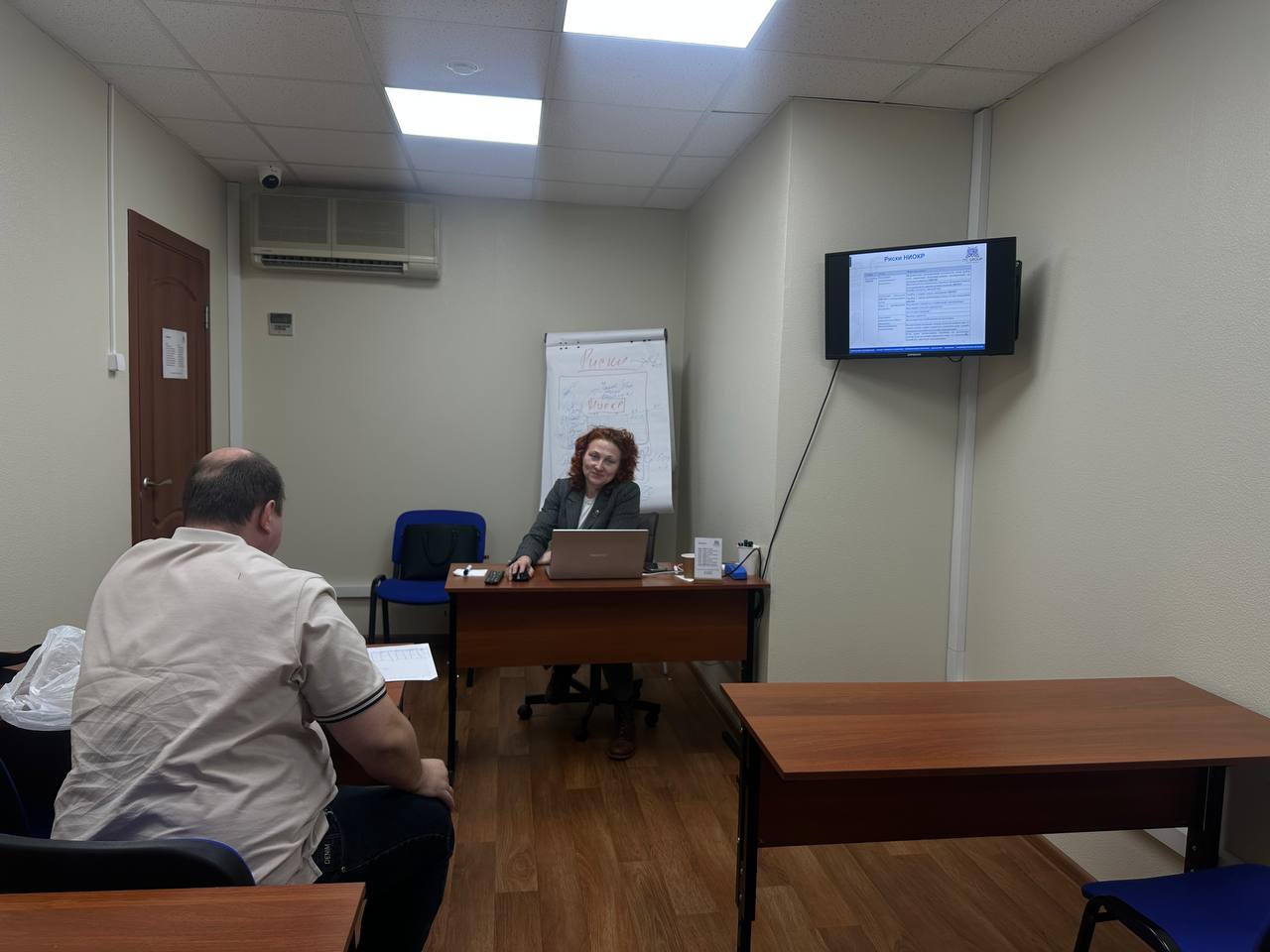 11 марта 2025 года прошло обучение по теме "Управление научно-исследовательскими и опытно-конструкторскими работами (НИОКР). Внедрение технологических инноваций и новой продукции"