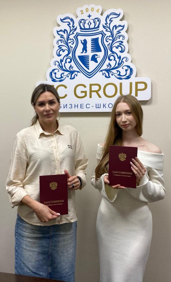 1-2 июля 2026 года прошел семинар на тему "Тендер-менеджер"