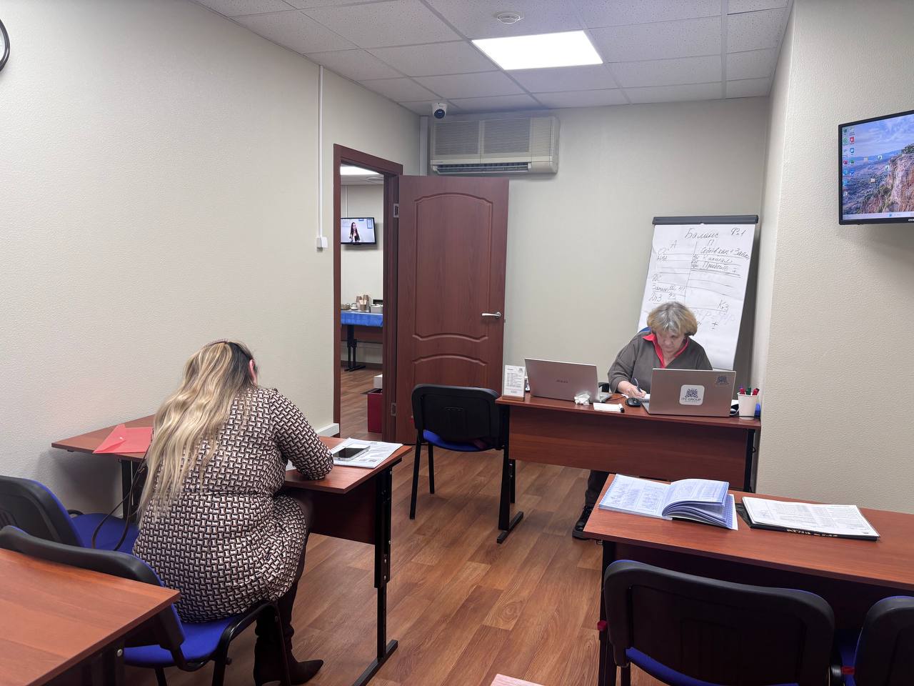 4 декабря 2025 года прошёл семинар на тему "Бюджетирование и управленческий учет в Excel"