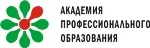 ООО "Академия профессионального образования"