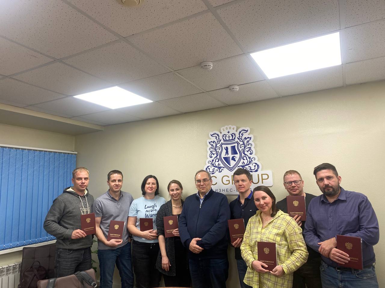 13-14 января 2026 года прошёл семинар на тему "Личная эффективность: самоорганизация в условиях многозадачности, профилактика выгорания, личностный рост"