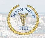 Белгородская Торгово-Промышленная Палата