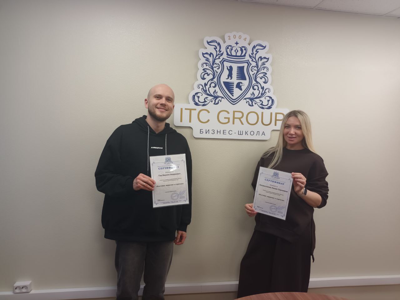 12 марта 2026 года прошёл семинар на тему "Выставка: маркетинг и стратегия"