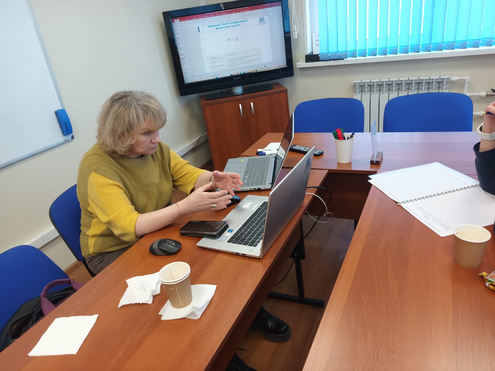 1 марта 2025 года прошло обучение по теме "Привлечение инвестиций, финансирования. Краудинвестинг. Заемные средства"