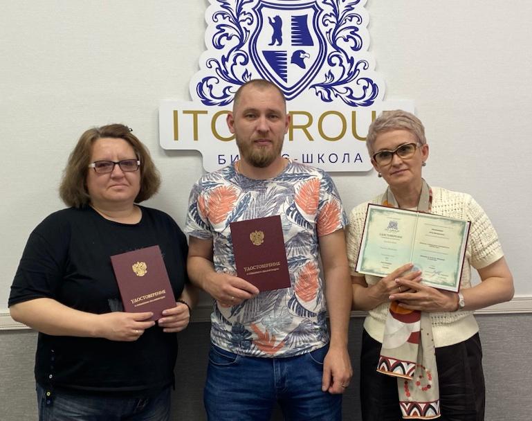 18-19 июня 2026 года прошел семинар на тему "Инженер по качеству / Менеджер по качеству"