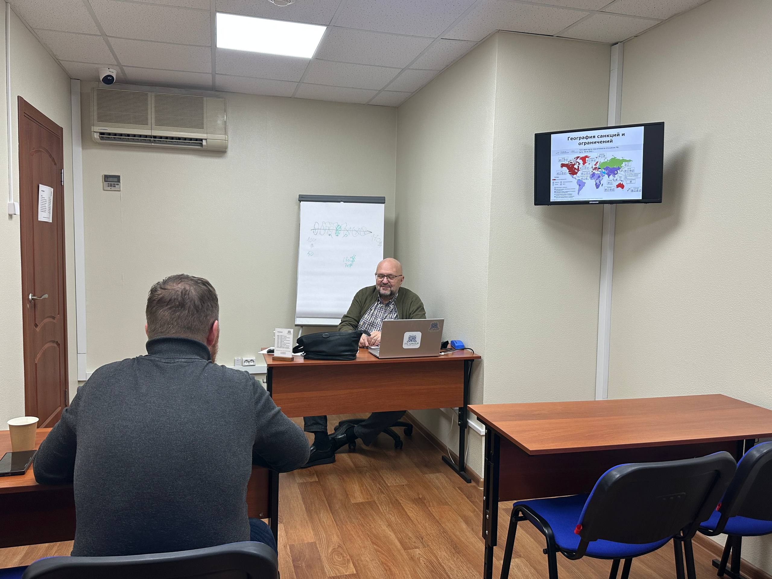 13 ноября 2025 года прошёл семинар на тему "Параллельный импорт"