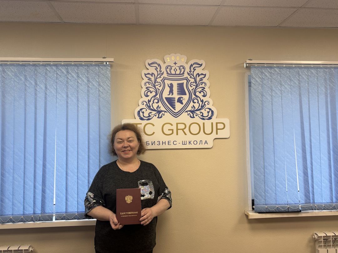 9 апреля 2026 года прошёл семинар на тему "Номенклатура дел. Правила формирования и оформления"