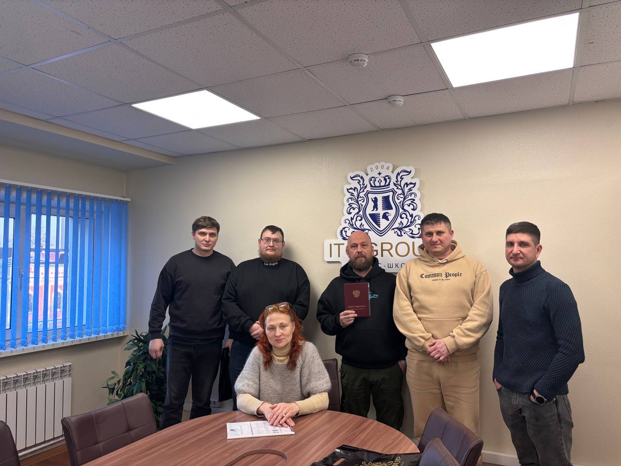 2-3 февраля 2026 года прошёл семинар на тему "Мастер производственного участка"