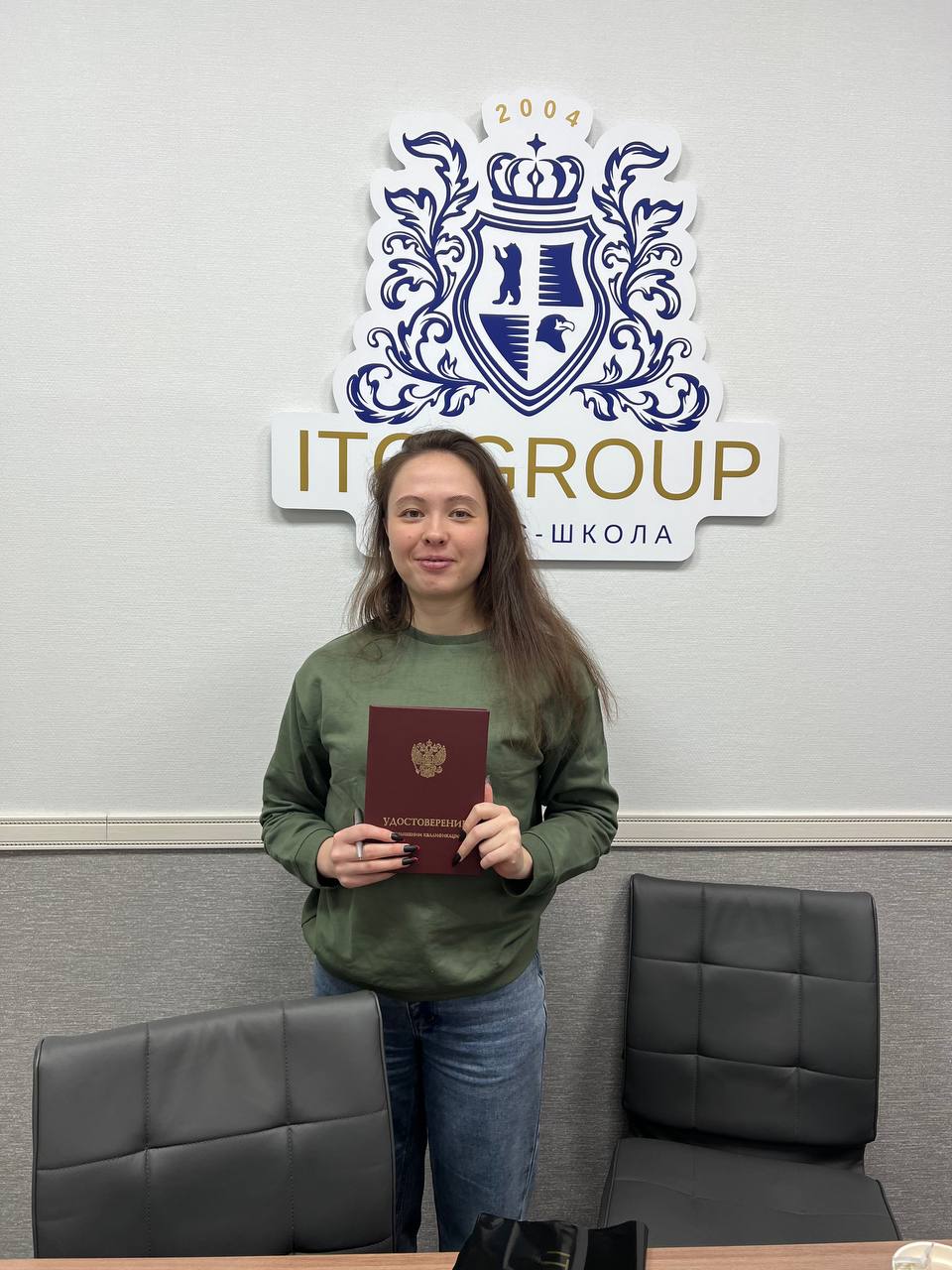 15-16 декабря 2025 года прошел семинар на тему "Региональные продажи. Управление филиалами, представительствами. Построение дистрибуции"