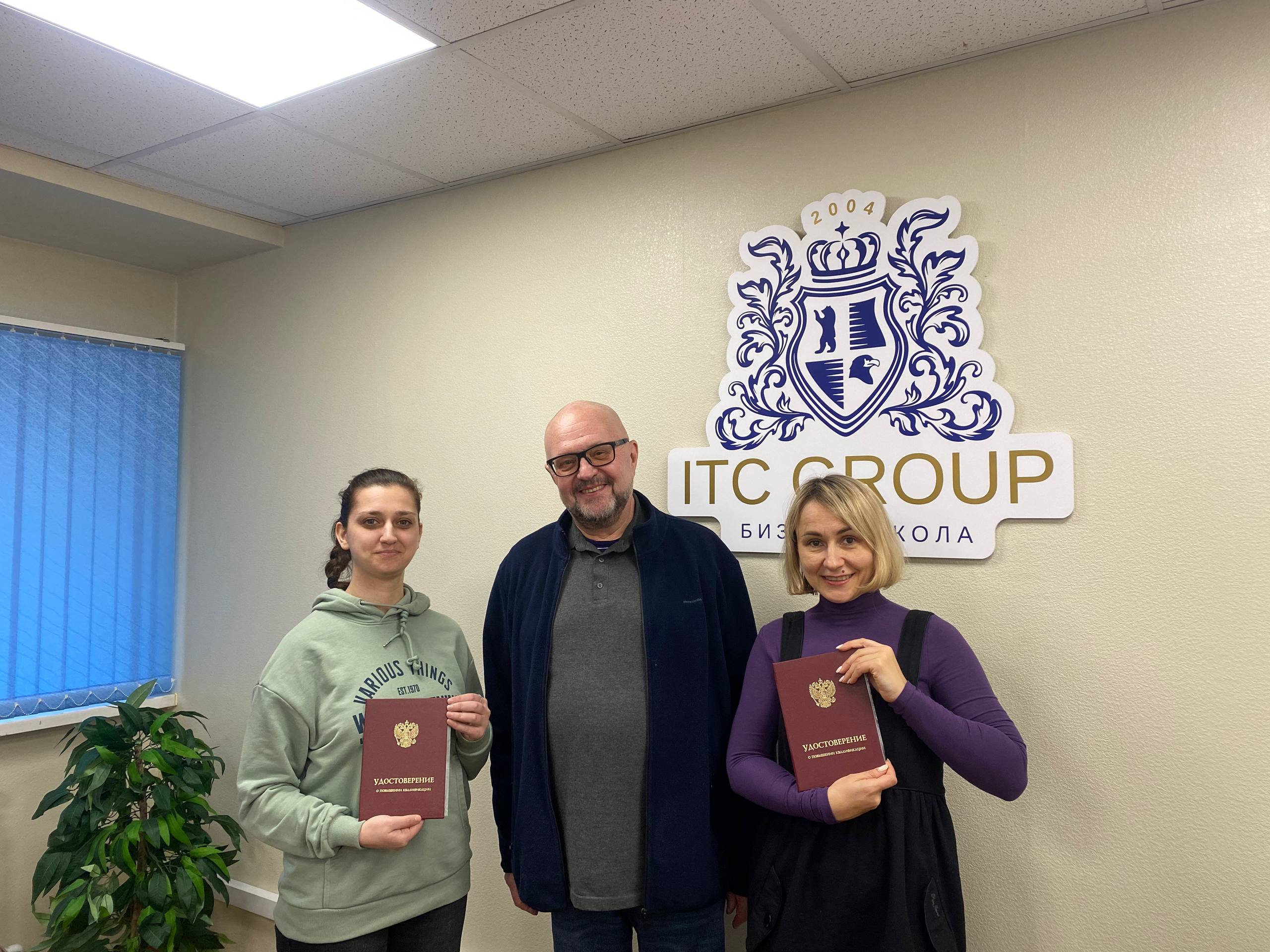 2 -3 марта 2026 года прошёл семинар на тему "Параллельный импорт"