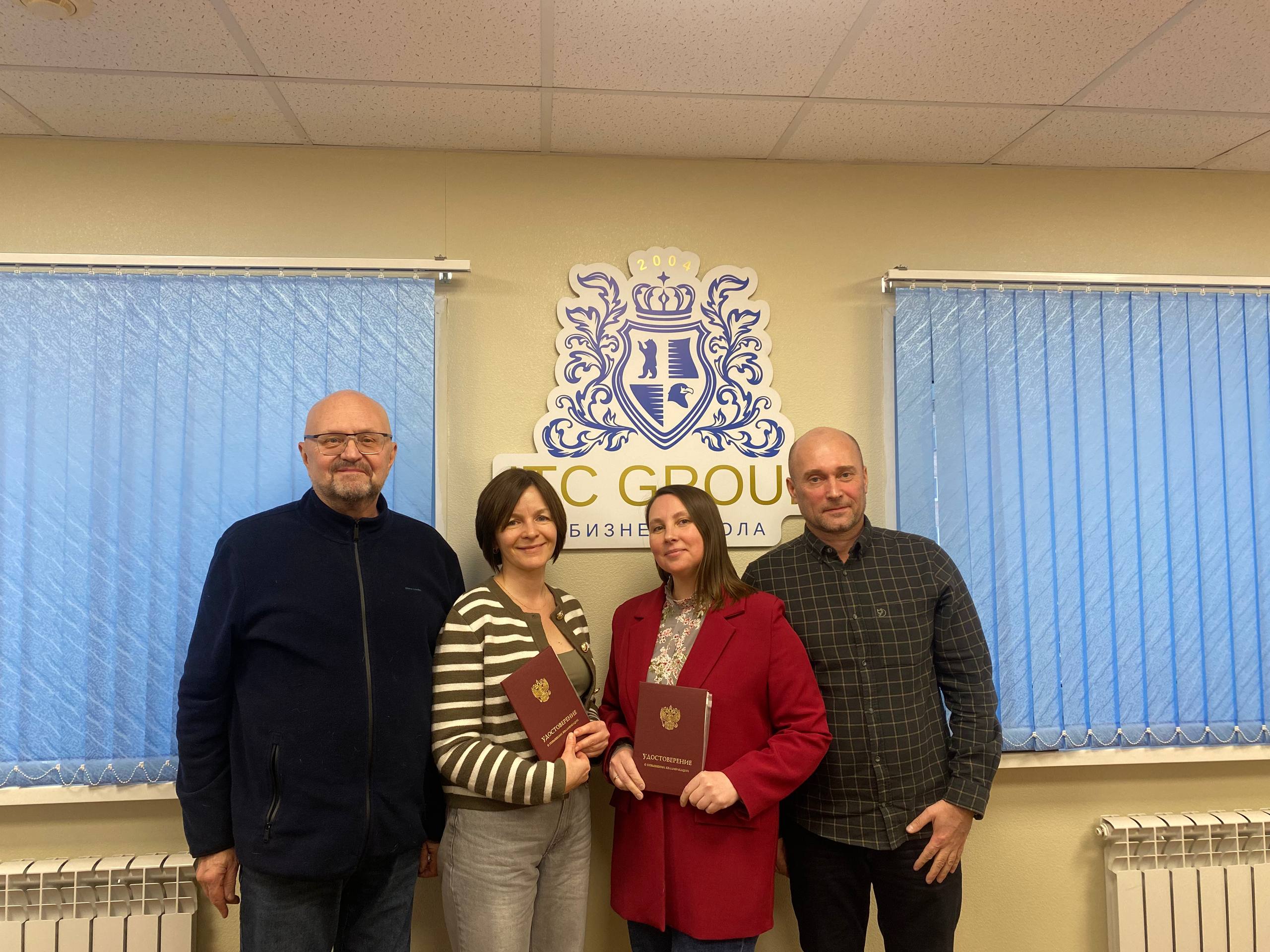 18-19 февраля 2026 года прошёл семинар на тему "Бизнес с Китаем. Торговля с Китаем и со странами Юго-Восточной Азии. Логистика"  