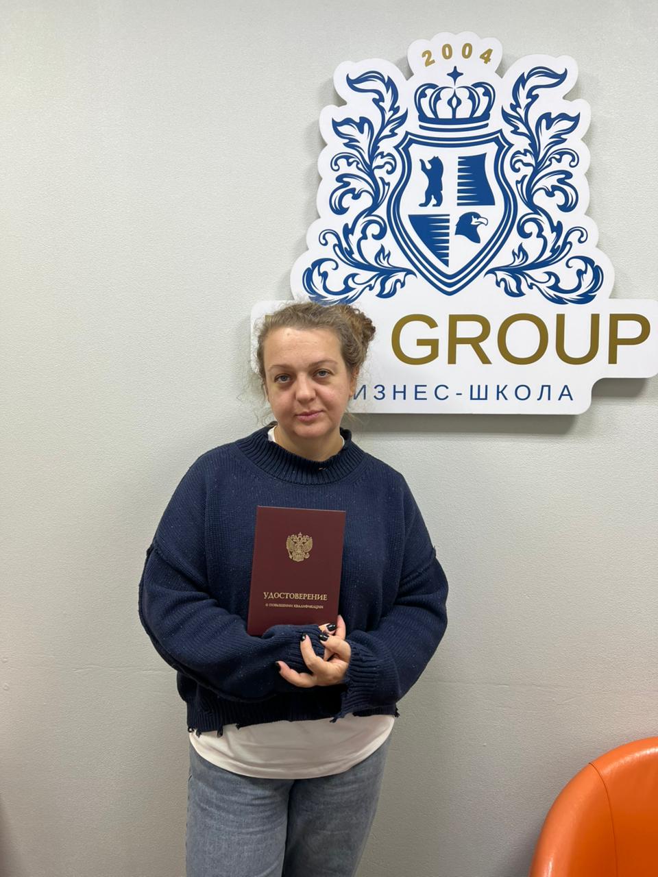 27-28 октября 2025 года прошло корпоративное обучение по теме "Подготовка и ведение дел в суде. Исполнение судебных решений"