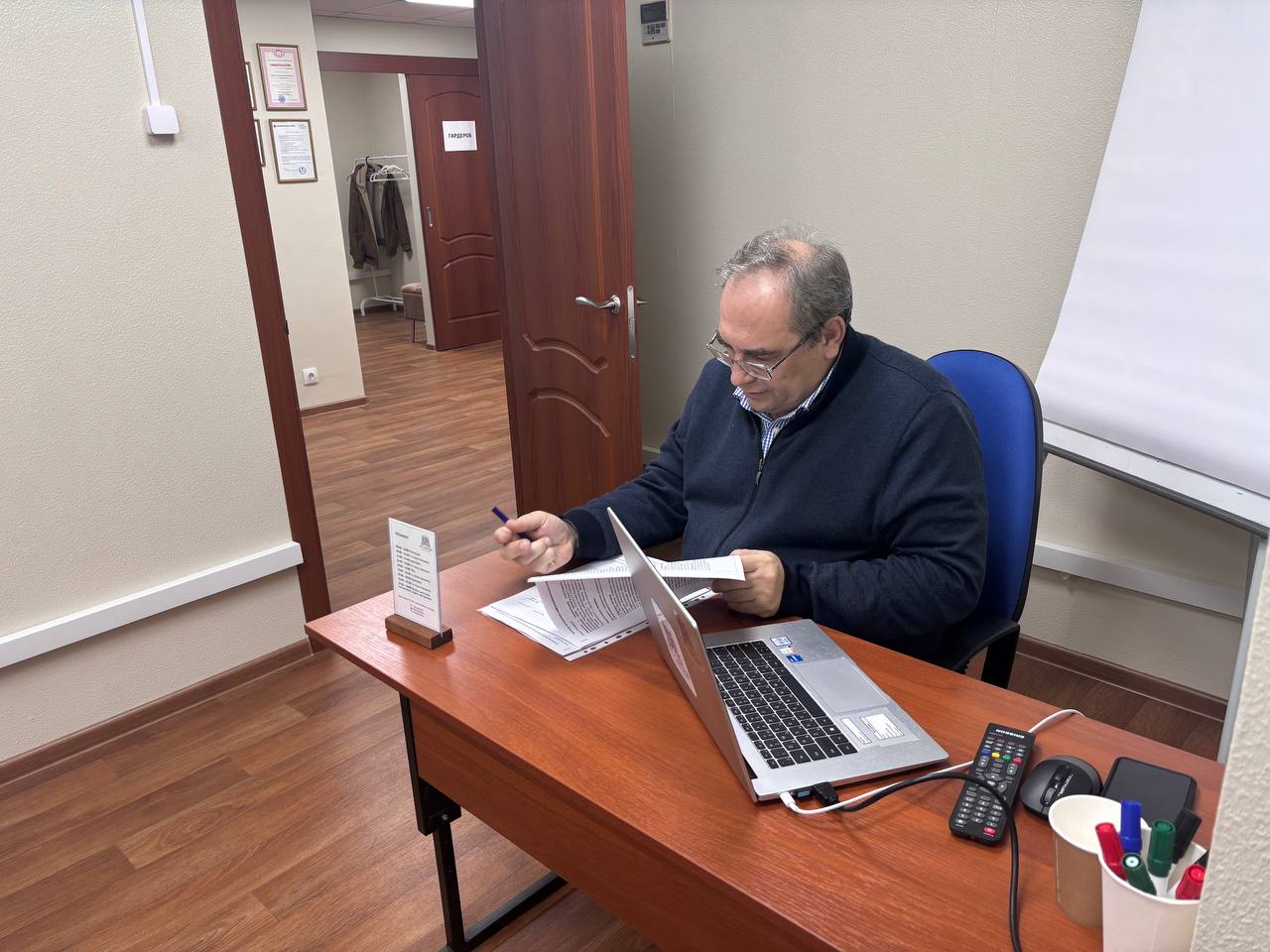 1 декабря 2025 года прошёл семинар на тему "Эффективный руководитель производственного подразделения: управление, процессы и команда"