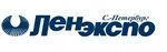 ОАО "ЛенЭкспо"