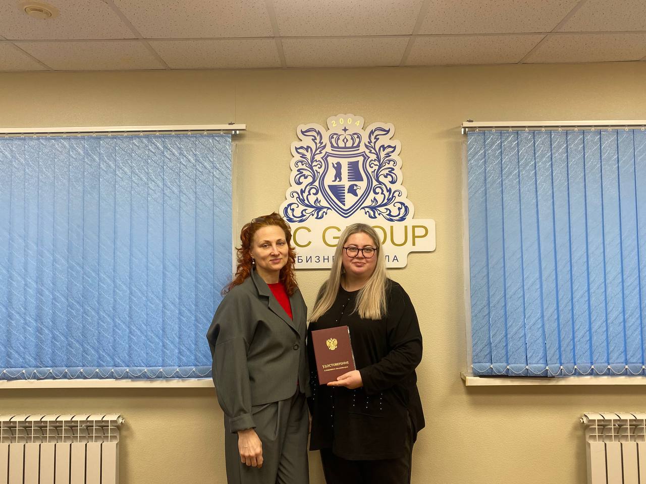 15-16 декабря 2025 года прошёл семинар на тему "Директор по качеству"