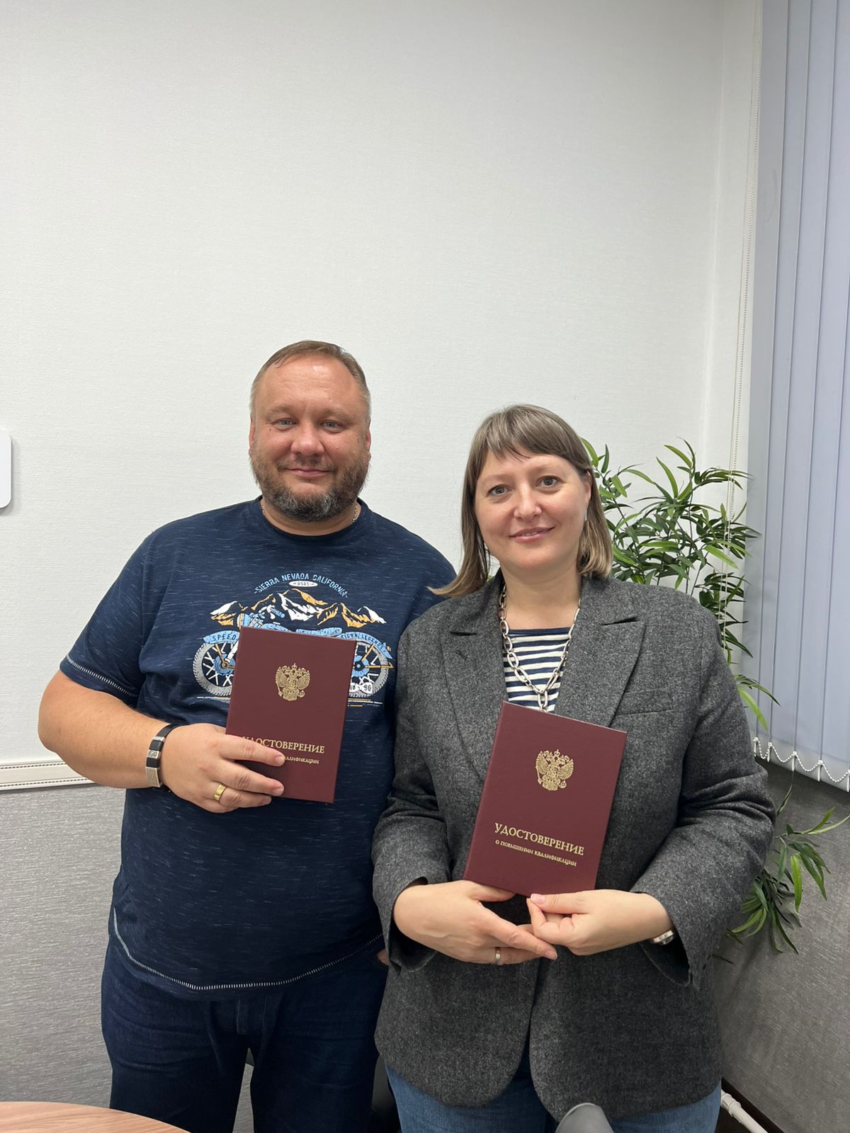 с 30 октября по 1 ноября 2025 года прошёл семинар на тему "Профайлинг. Детекция, распознавание лжи"