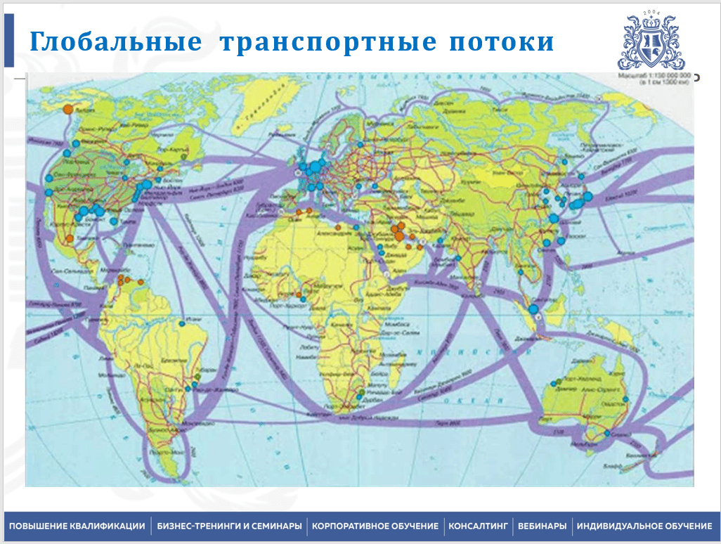 12 февраля 2025 года прошел семинар "Параллельный импорт: актуальные вопросы и перспективы"
