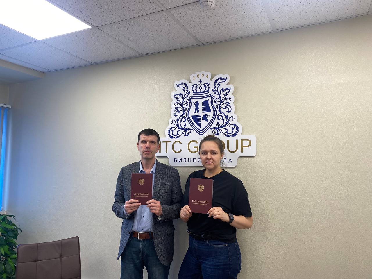 9-10 февраля 2026 года прошёл семинар на тему "Главный технолог. Организация работы отдела / службы главного технолога (ОТГ / СГТ)"