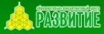 ООО «ОКЦ «Развитие» (г.Тюмень)