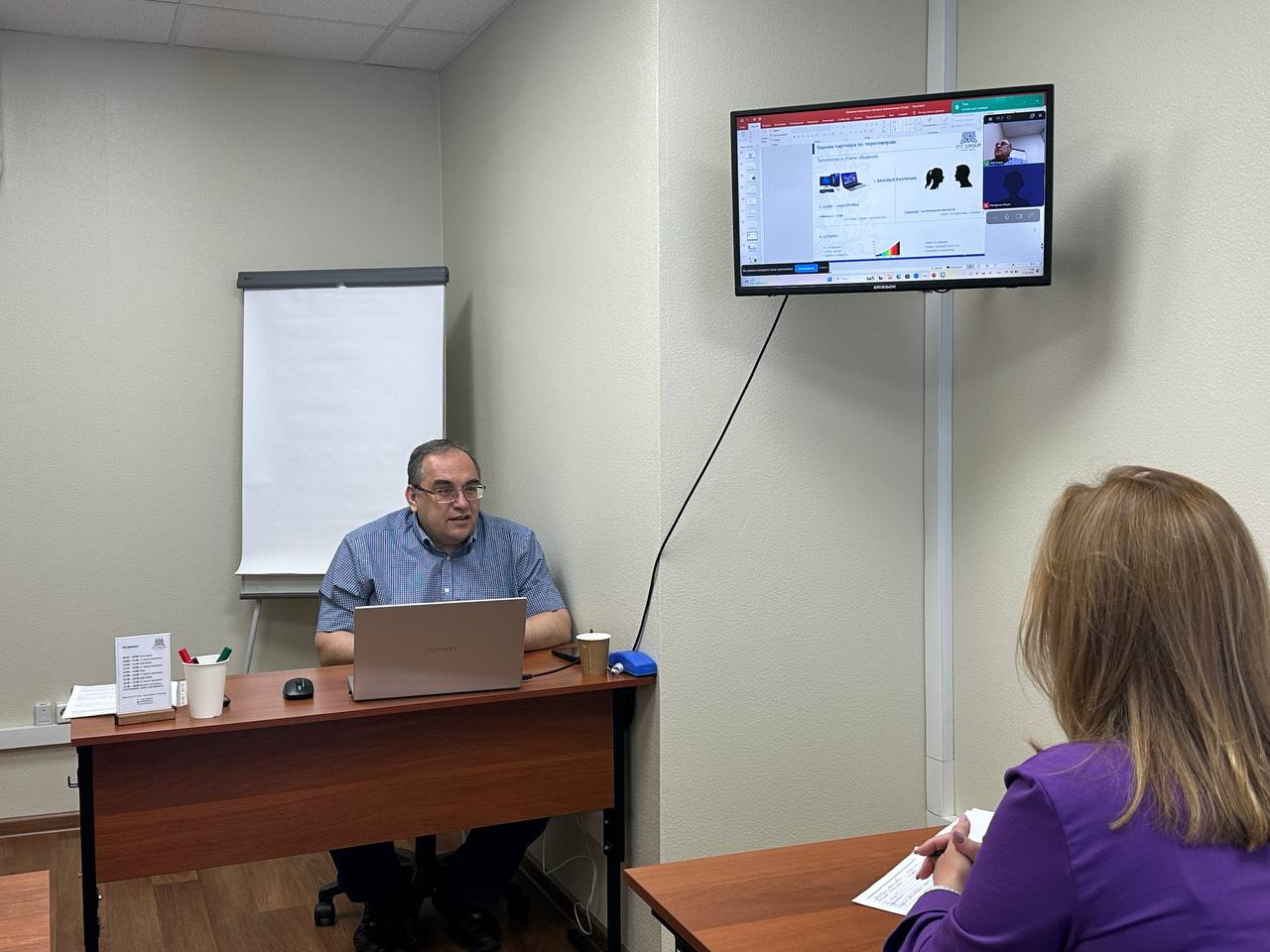 26-27 мая 2025 года прошёл семинар на тему "Деловые переговоры. Деловые коммуникации"