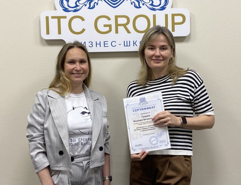 1 июня 2026 года прошел семинар на тему "Договоры в строительстве. Договор подряда в строительстве и проектировании"