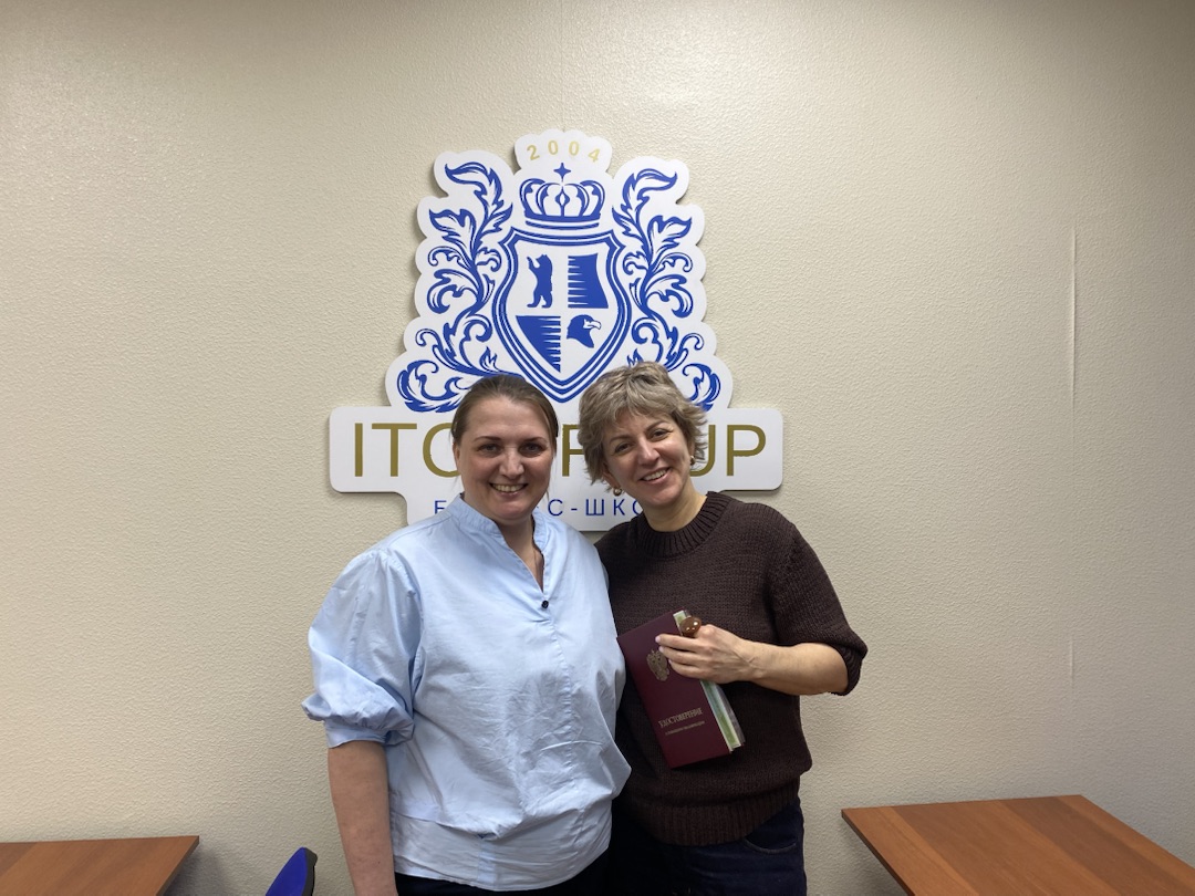 2 апреля 2026 года прошёл семинар на тему "Оптимизация численности персонала. Сокращение персонала. Снижение затрат на персонал"