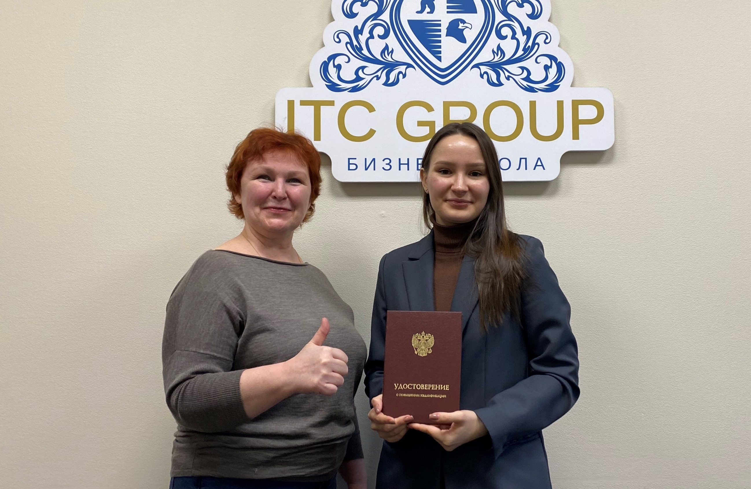 27 марта 2026 года прошел семинар на тему "Претензионная работа. Психология работы с возражениями, жалобами, претензиями клиентов и партнеров"