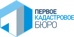 ЗАО «Первое кадастровое бюро»