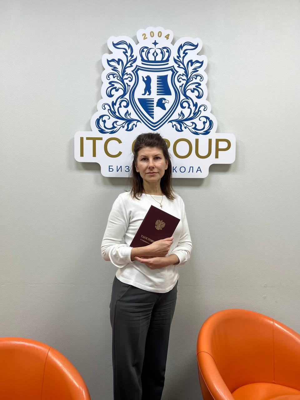 11 декабря 2025 года прошел семинар на тему "Управленческий учет, бюджетирование в строительстве"