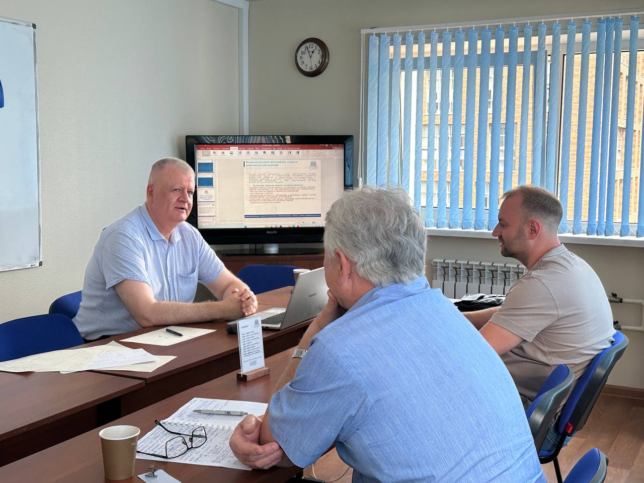 16-17 июня 2025 года прошёл семинар на тему "Организация работы отдела технического контроля (ОТК)"