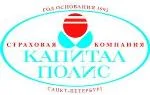 Страховая компания «Капитал-Полис»